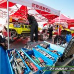 Dakar 2023 – REST DAY © OFFROADCRACKS-63
