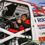 SAILING – ROUTE DU RHUM 2022 – ARRIVAL