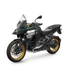BMW R1300GS Adventure 2024-142