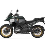 BMW R1300GS Adventure 2024-150
