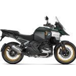 BMW R1300GS Adventure 2024-158