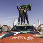 Dakar 2025 Stage 12 © A.S.O-156